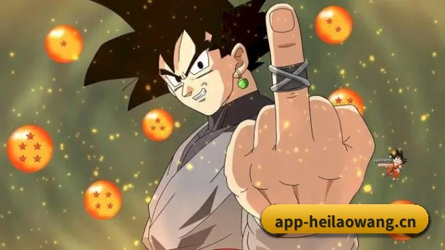 黑料网 APP
